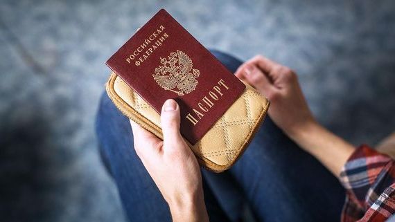 прописка в Семёнове